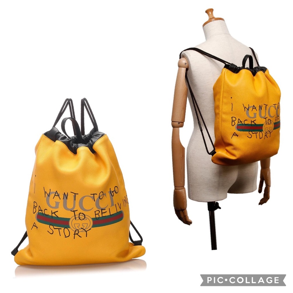 Gucci Graffiti Yellow Leather Draw String Backpack Side Handbag